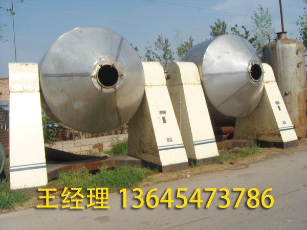 化工設備的概念？