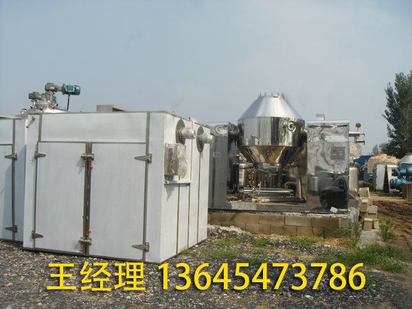 熱風循環(huán)烘箱適用范圍？