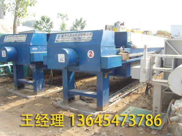板框過濾機(jī)的結(jié)構(gòu)?