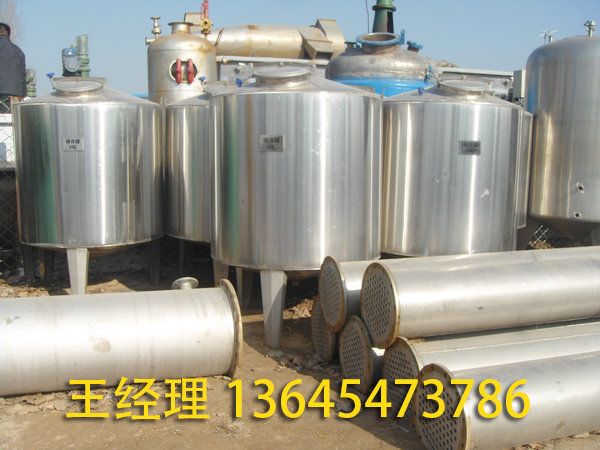 不銹鋼儲(chǔ)罐的特點(diǎn)？