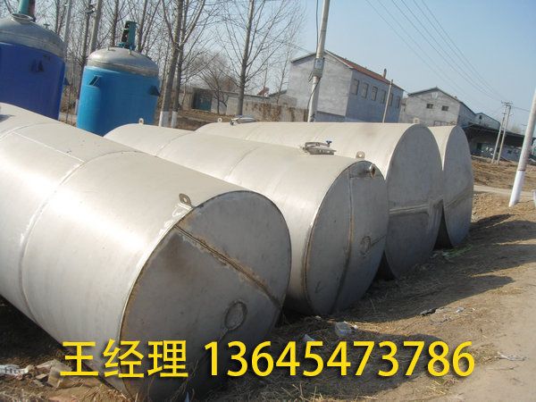 不銹鋼儲(chǔ)罐 (5).jpg