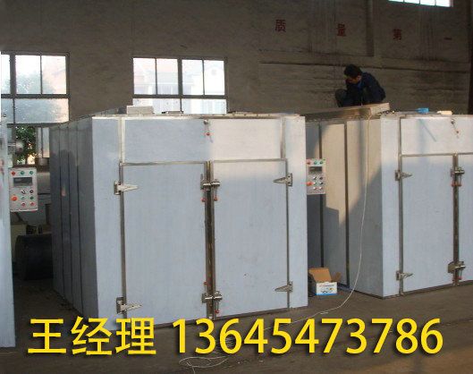 二手熱風(fēng)循環(huán)烘箱 (7).jpg