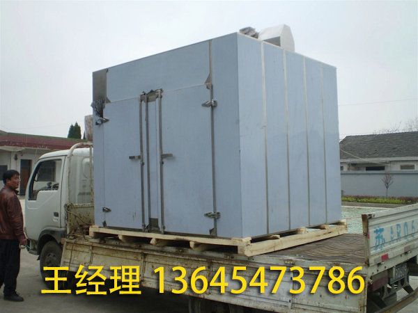 二手熱風循環(huán)烘箱 (6).jpg