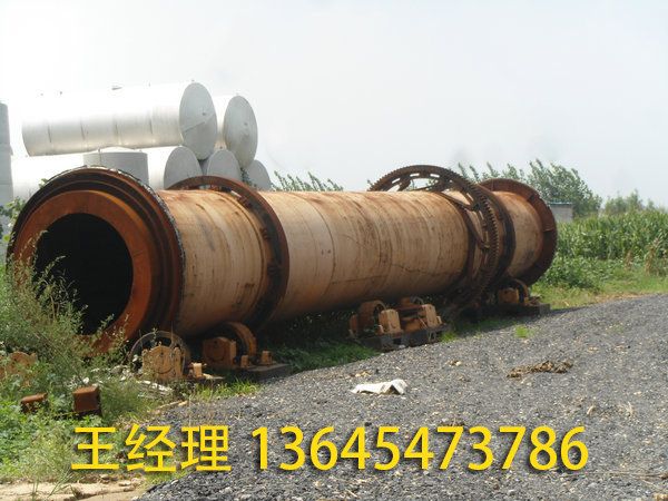 二手回轉窯烘干機 (7).jpg